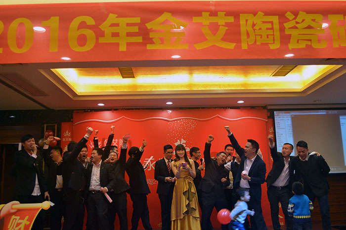 陪伴着整幼我员合唱的《我相信》，晚会圆满落下帷幕