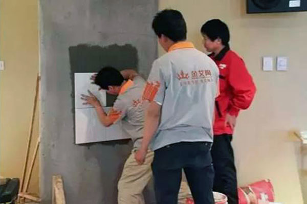 20160313134459039 今年会·jnh(中国区)官方网站入口