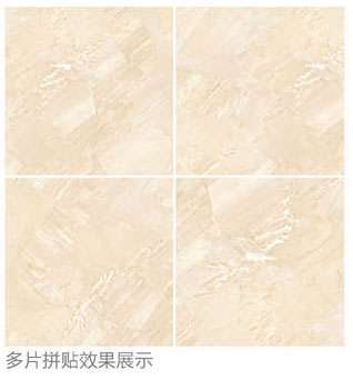 20160320095115862 今年会·jnh(中国区)官方网站入口