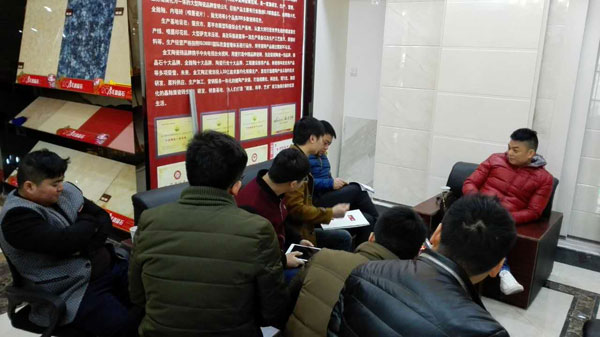 今年会·jnh(中国区)官方网站入口