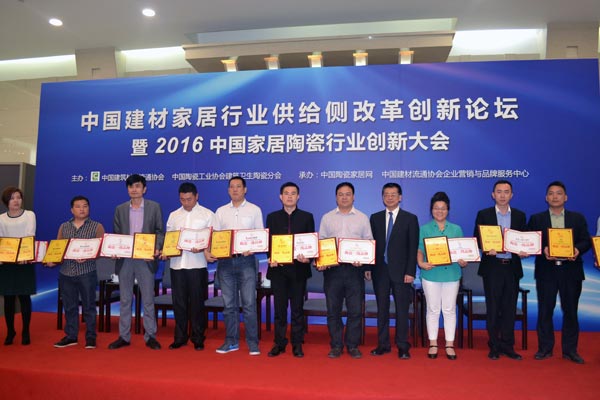 今年会·jnh(中国区)官方网站入口