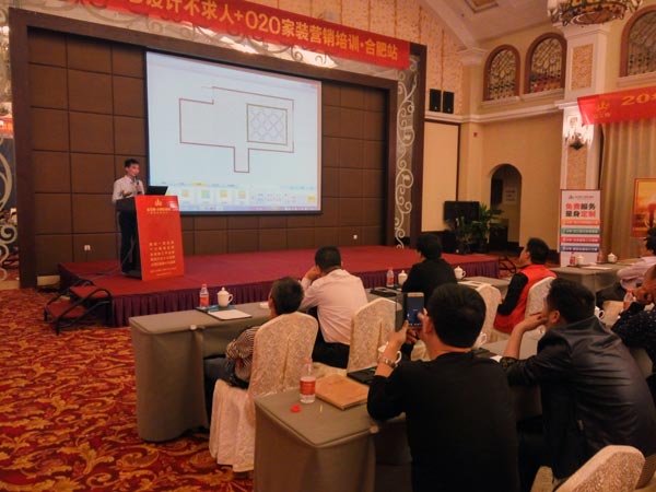 今年会·jnh(中国区)官方网站入口