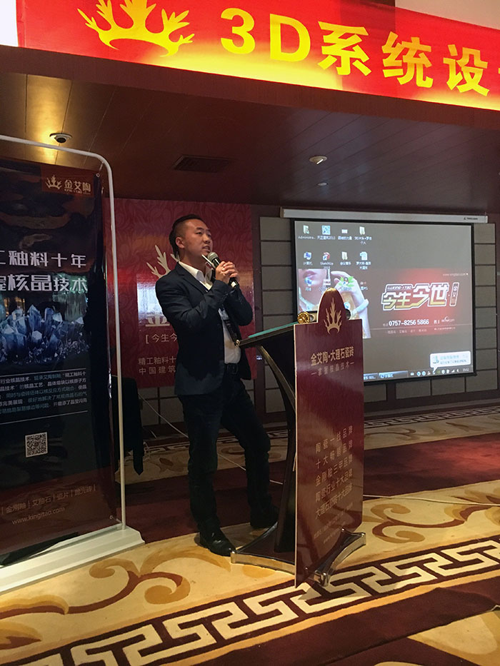 今年会·jnh(中国区)官方网站入口