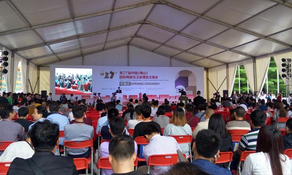 20160418142001298 今年会·jnh(中国区)官方网站入口