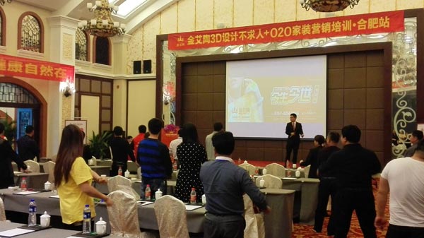 今年会·jnh(中国区)官方网站入口