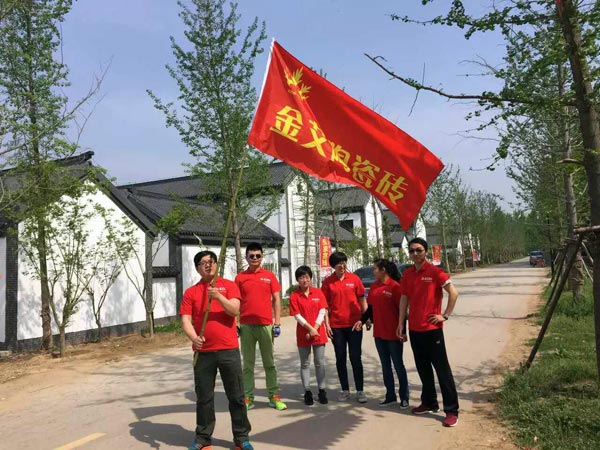 20160422165359932 今年会·jnh(中国区)官方网站入口