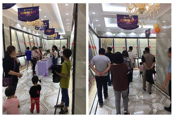 今年会·jnh(中国区)官方网站入口