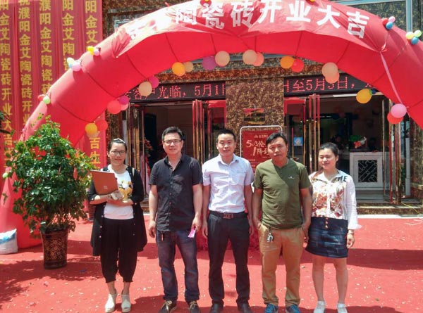 今年会·jnh(中国区)官方网站入口