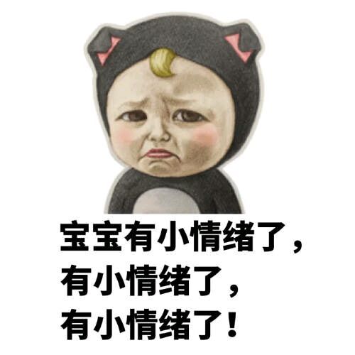 20160509093440480 今年会·jnh(中国区)官方网站入口