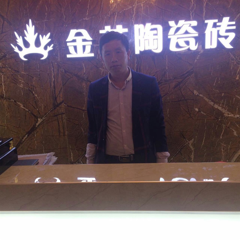今年会·jnh(中国区)官方网站入口