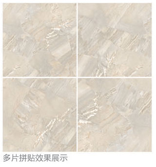 20160524114520583 今年会jnh全抛釉瓷砖:格兰石KYP8067拼图