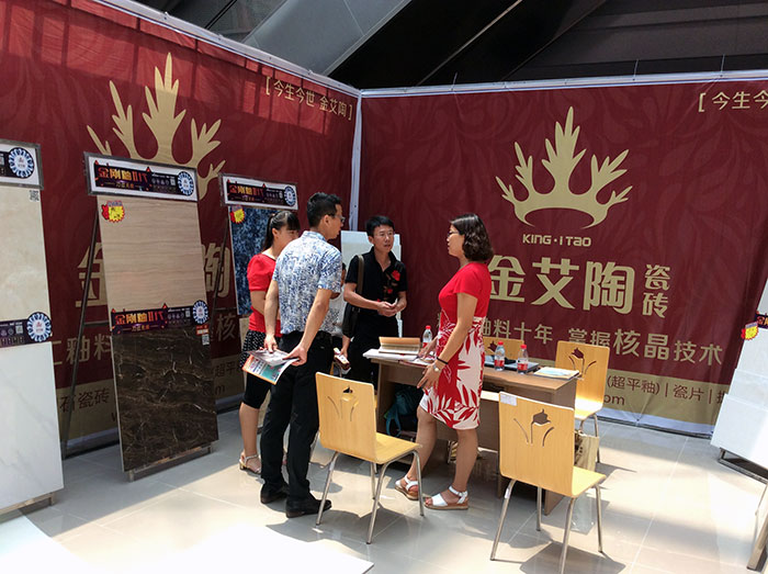 今年会·jnh(中国区)官方网站入口