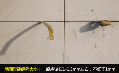 今年会·jnh(中国区)官方网站入口