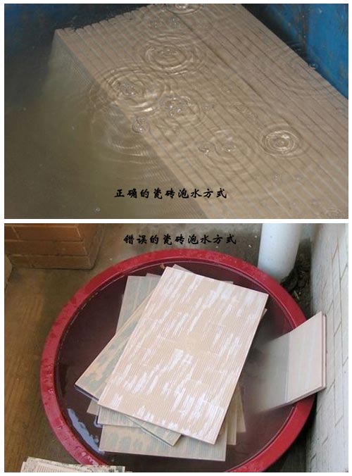 瓷砖代理商要把稳：有这些问题，厂家不予受理！