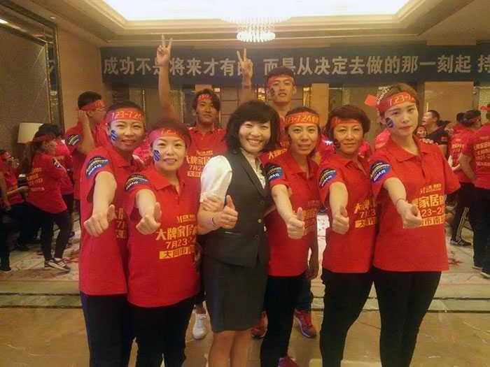 20160724102722320 热烈祝贺包头今年会jnh惊艳亮相大牌家居购物节