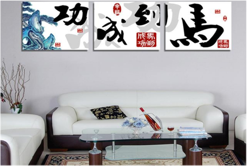20160805144736675 今年会·jnh(中国区)官方网站入口