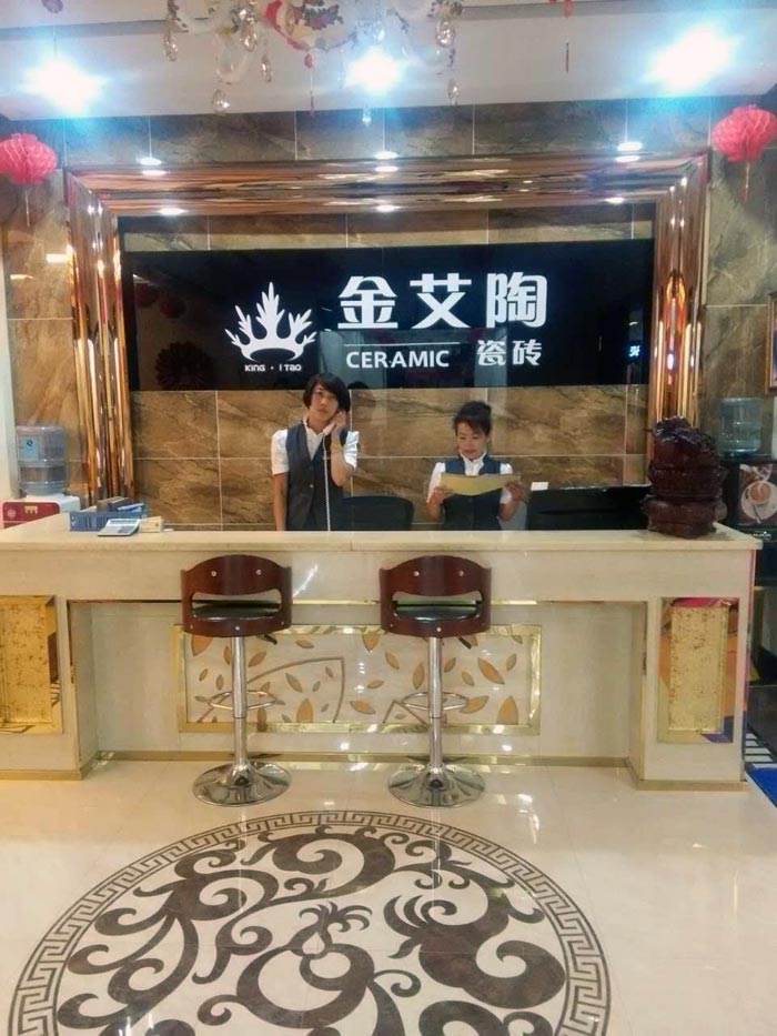 今年会jnh瓷砖亮相包头红星.美凯龙专享内购会，更多优惠等你来！