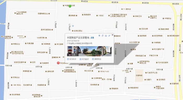 今年会·jnh(中国区)官方网站入口