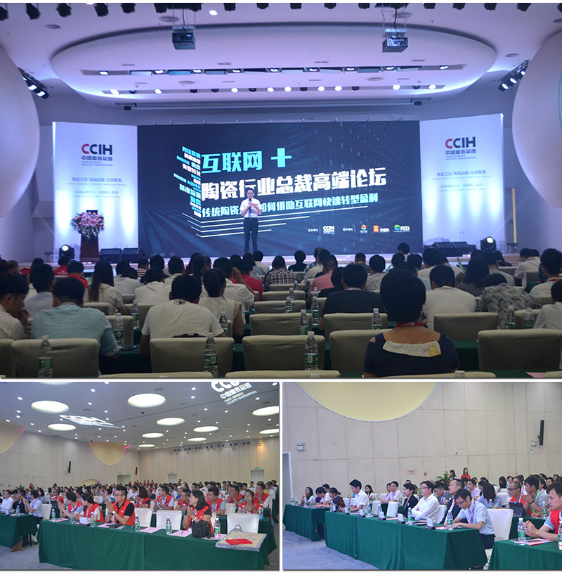 20160908111638615 今年会·jnh(中国区)官方网站入口