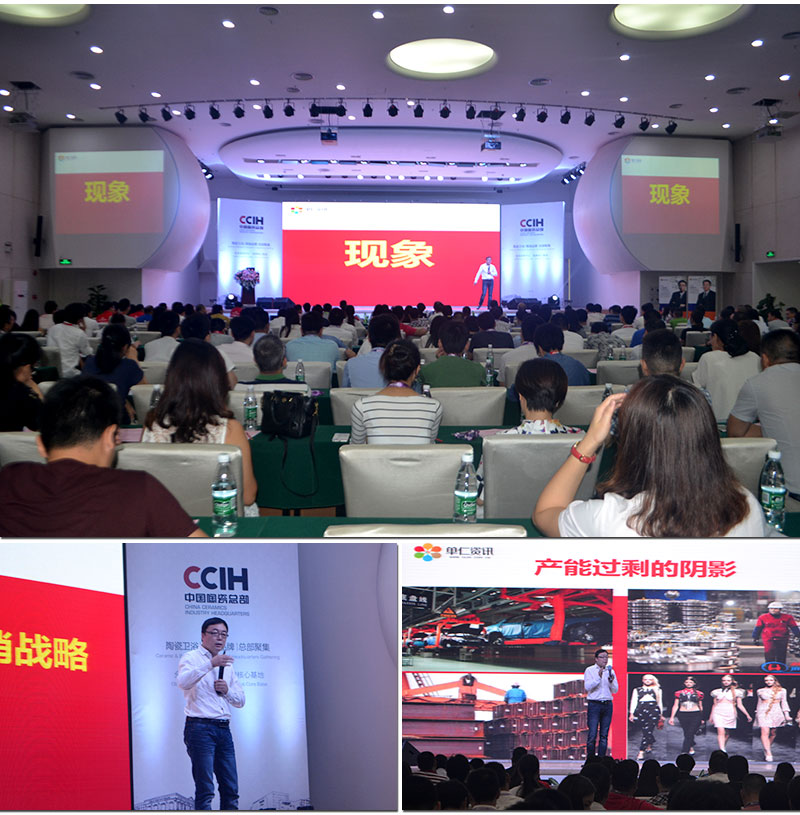 20160908111705177 今年会·jnh(中国区)官方网站入口