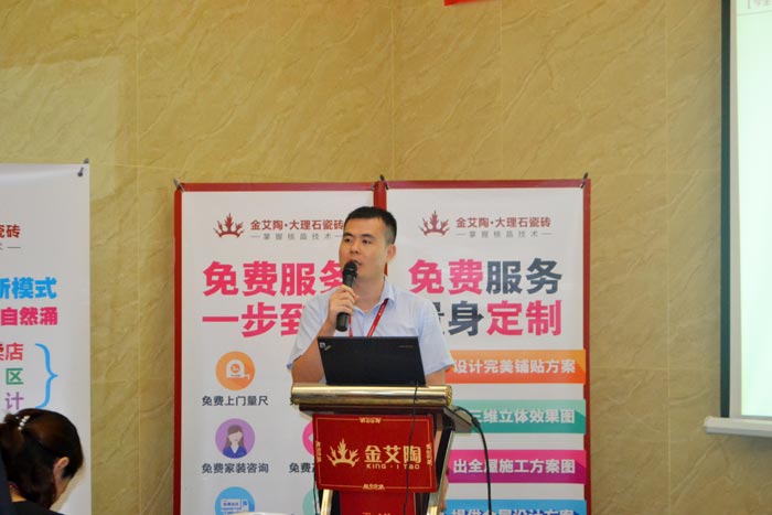 20160911182633062 今年会·jnh(中国区)官方网站入口