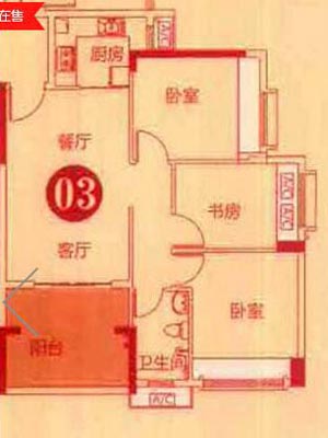 20160912141025859 今年会·jnh(中国区)官方网站入口