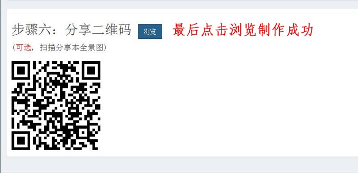 20160923111947690 今年会·jnh(中国区)官方网站入口