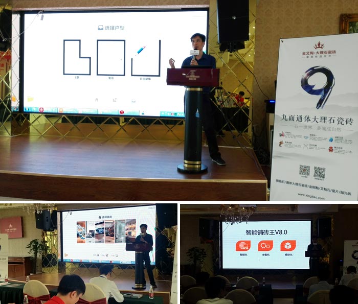 20160927175200771 今年会·jnh(中国区)官方网站入口