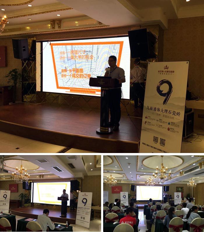 20160927175314224 今年会·jnh(中国区)官方网站入口
