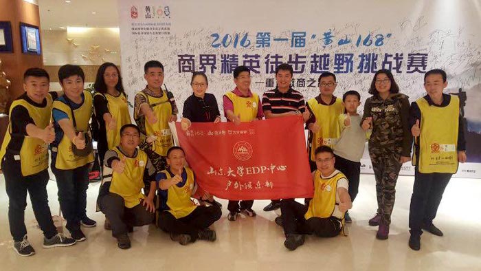 20161031141420052 今年会·jnh(中国区)官方网站入口
