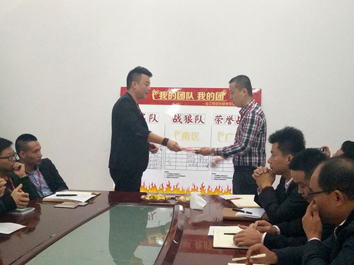 今年会·jnh(中国区)官方网站入口