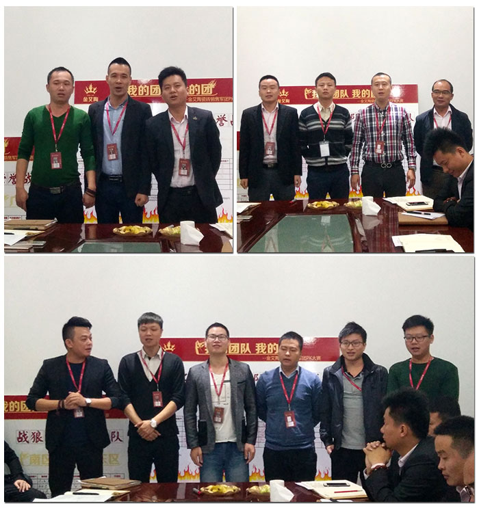 今年会·jnh(中国区)官方网站入口