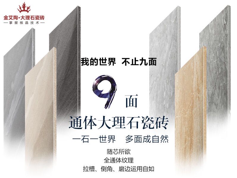 今年会·jnh(中国区)官方网站入口