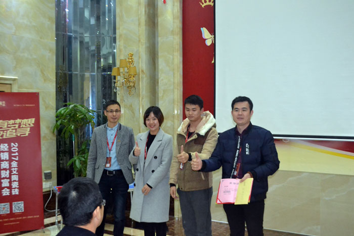 今年会·jnh(中国区)官方网站入口