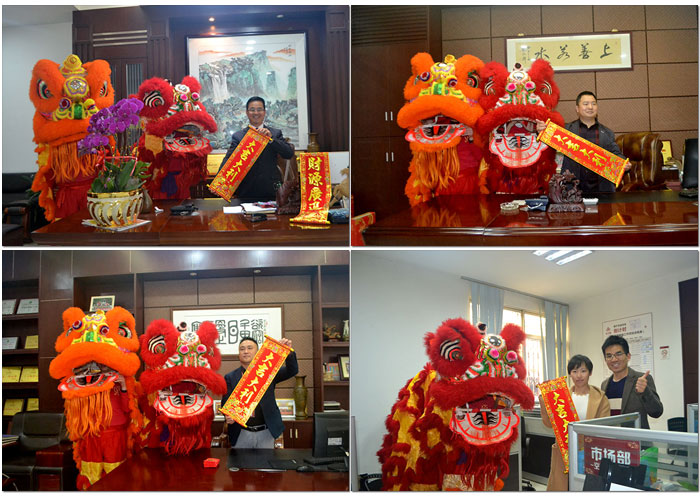 今年会jnh新年开工，2017撸起袖子拼命干！