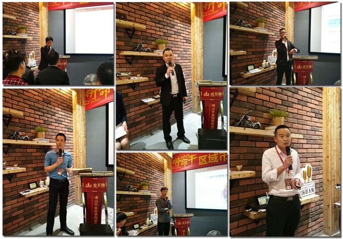 20170221141010974 今年会jnh销售精英“区域市场 分享互换会”圆满实现