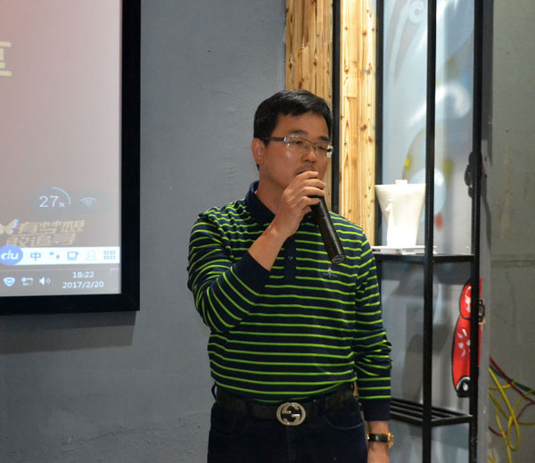 今年会jnh销售精英“区域市场 分享互换会”圆满实现