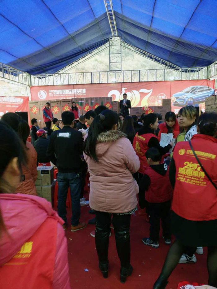 今年会jnh瓷砖贵州铜仁店亮相西南国际商贸城同盟会