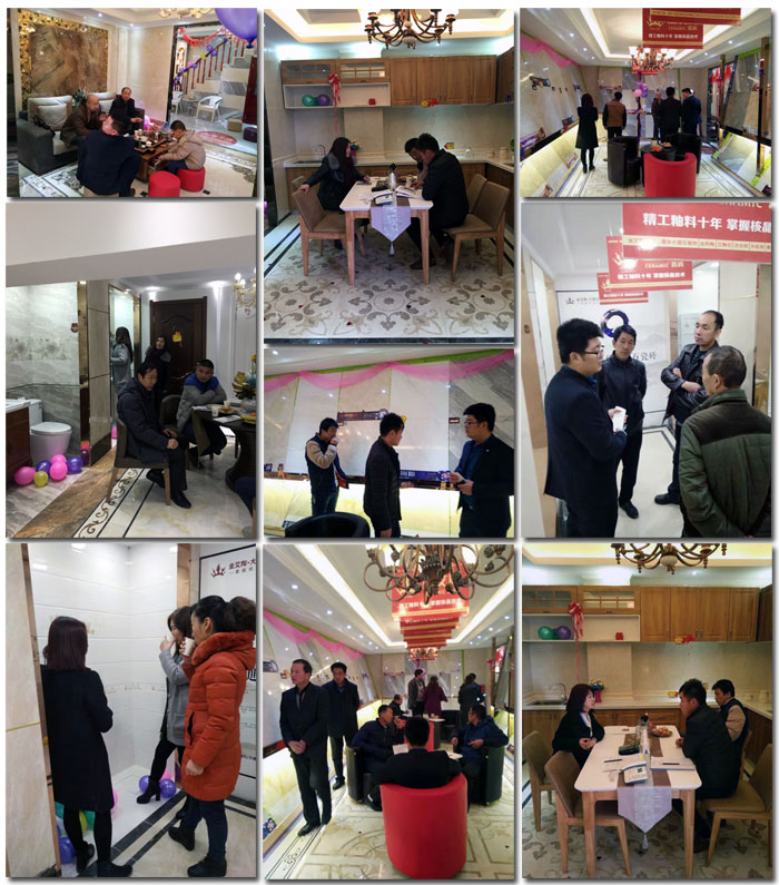 20170308105745880 “三八女神节”邀您走进今年会jnh瓷砖甘肃张掖店试交易现场