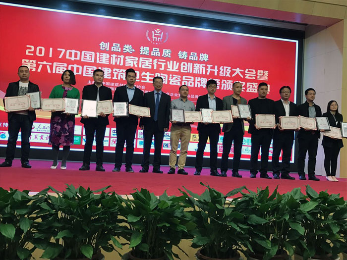 今年会·jnh(中国区)官方网站入口