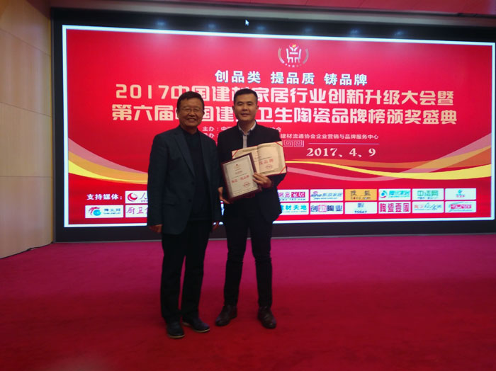 今年会jnh瓷砖 瓷砖代理 陶瓷一线品牌