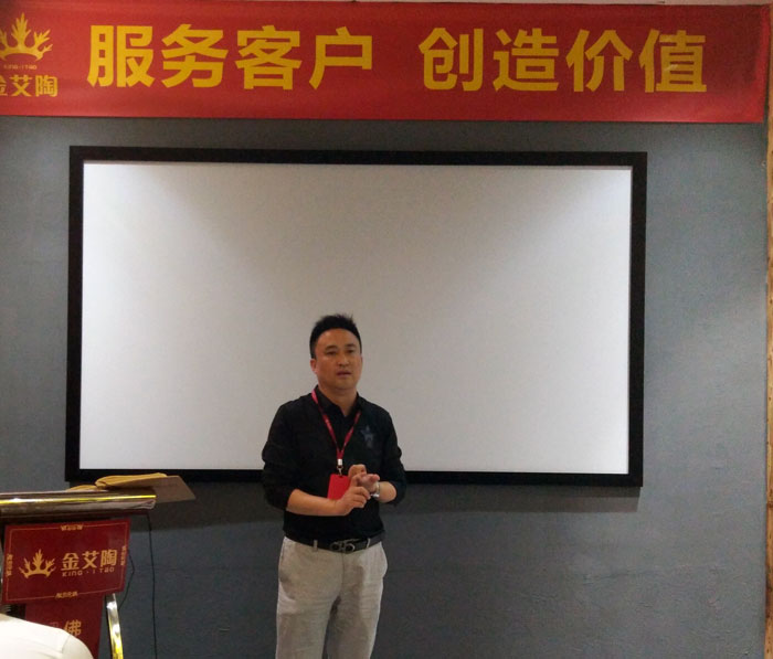20170415192852545 今年会jnh销售精英“服务客户 创造价值”分享互换会圆满实现