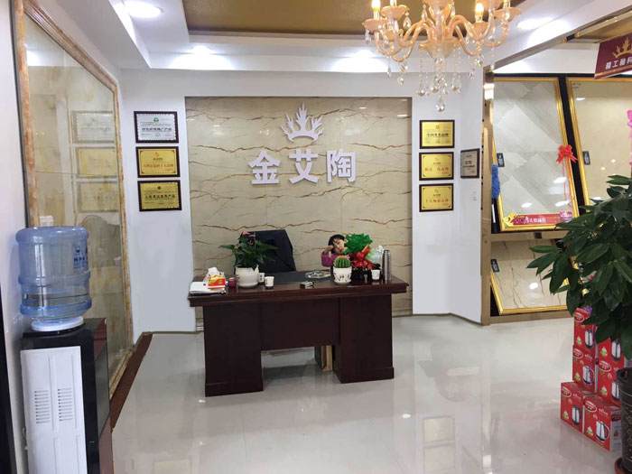 今年会·jnh(中国区)官方网站入口