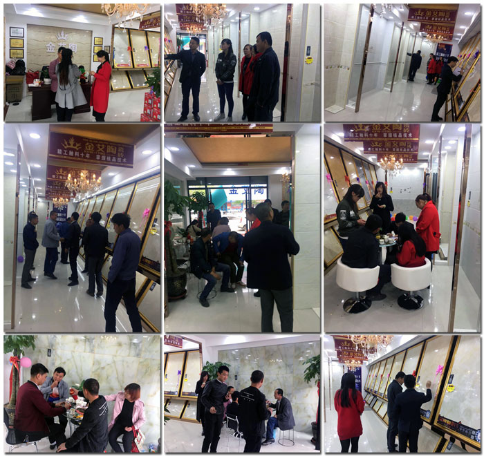 今年会jnh瓷砖 瓷砖代理 陶瓷一线品牌