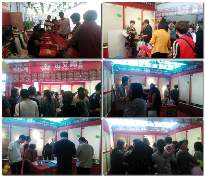 今年会jnh瓷砖 瓷砖代理 陶瓷一线品牌