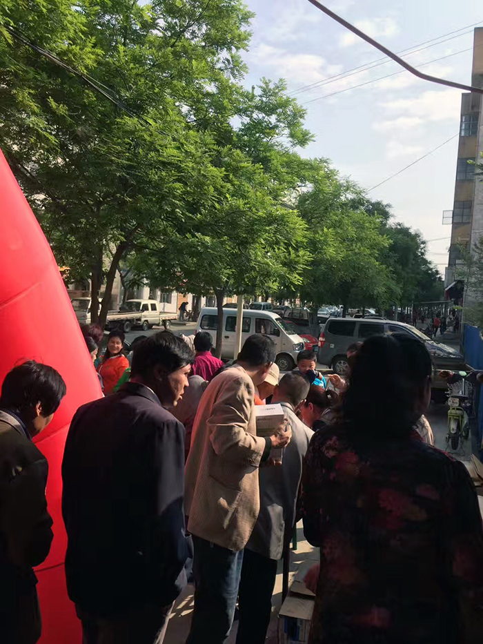 20170521173013732 今年会·jnh(中国区)官方网站入口