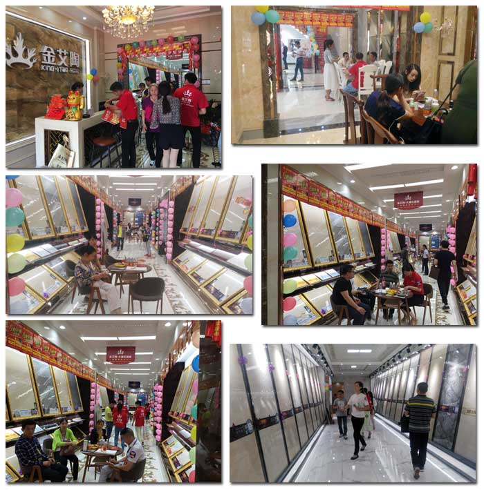 今年会jnh瓷砖 瓷砖代理 陶瓷一线品牌