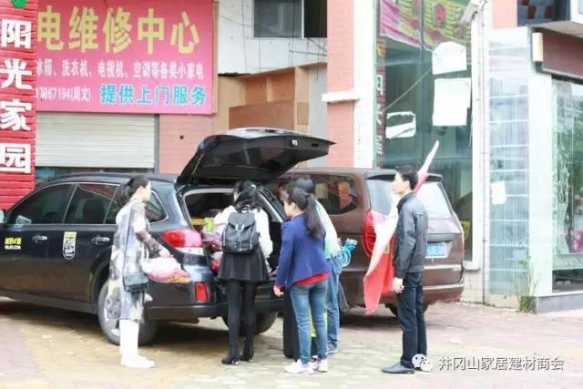 今年会jnh瓷砖 瓷砖代理 陶瓷一线品牌