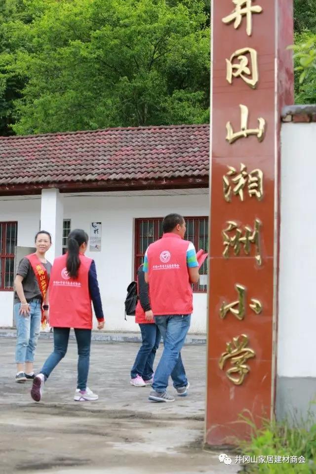 今年会jnh瓷砖 瓷砖代理 陶瓷一线品牌