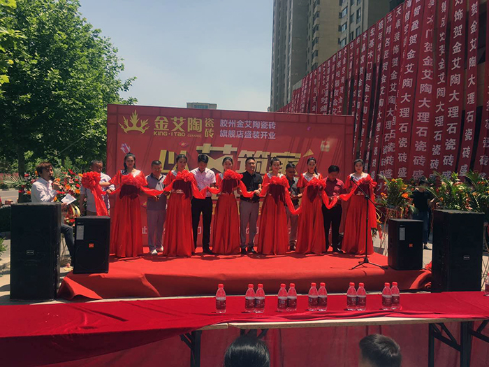 20170603175141091 今年会·jnh(中国区)官方网站入口